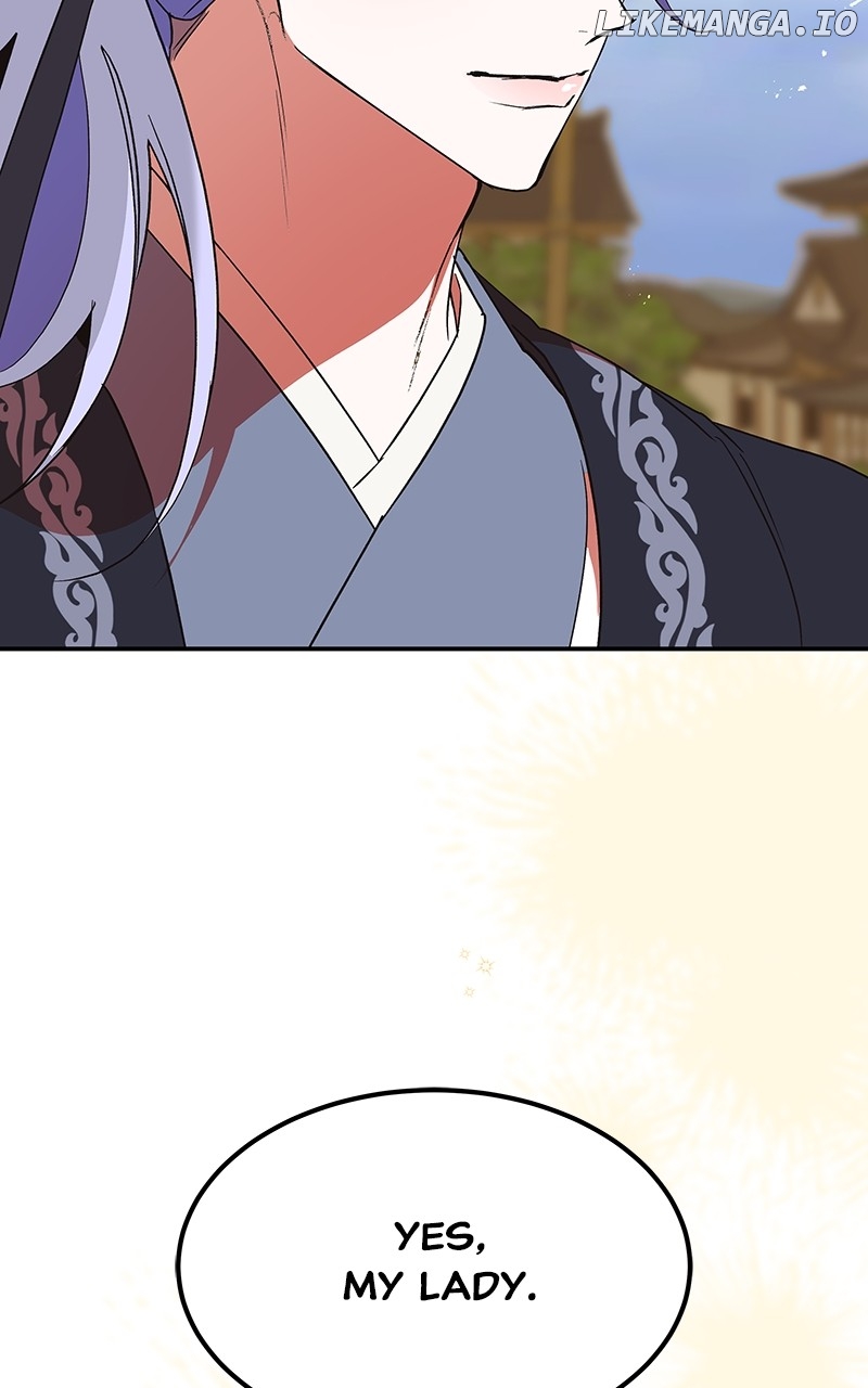 Goddess’s Way of Attacking Tigers Chapter 59 - Page 61