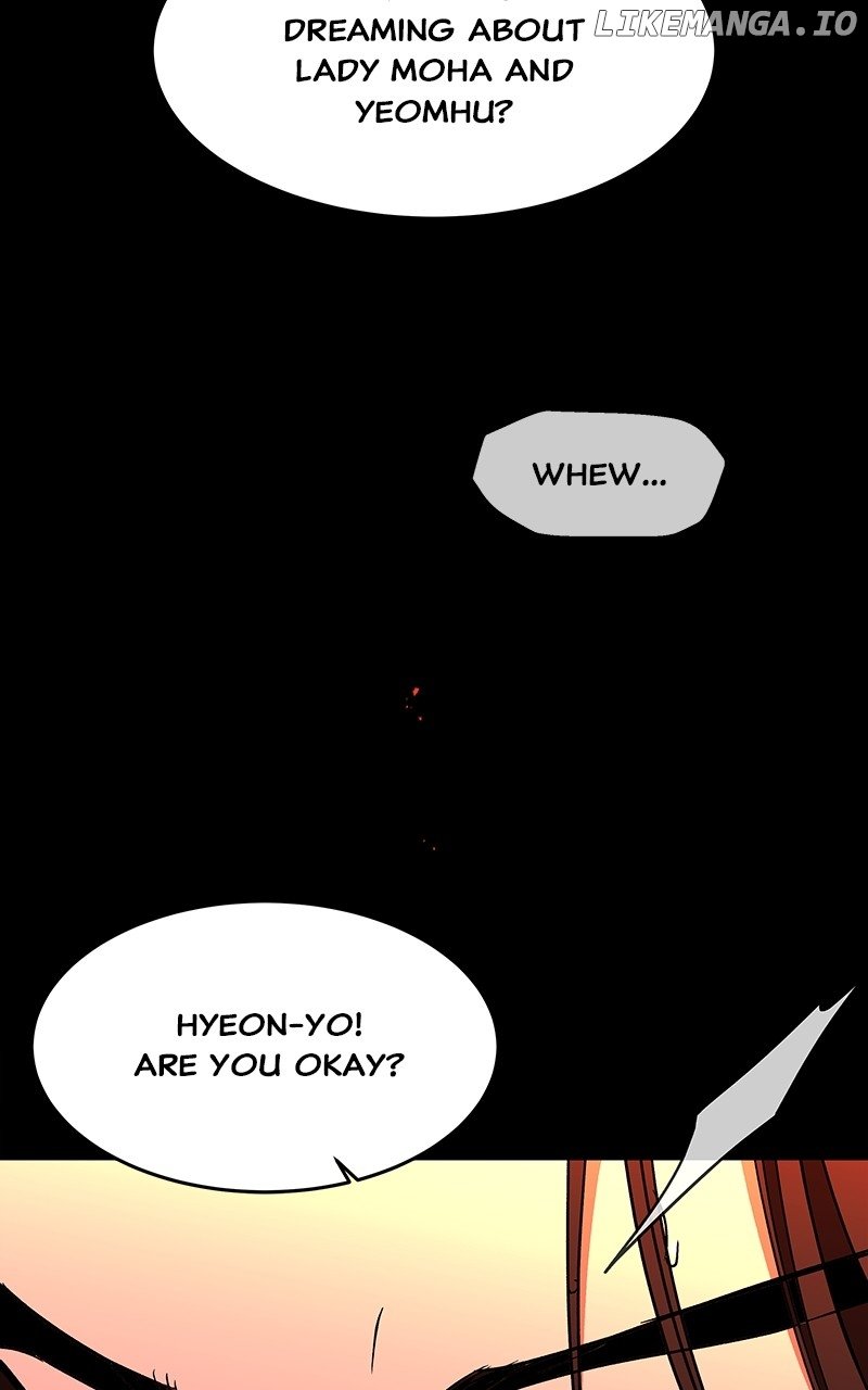 Goddess’s Way of Attacking Tigers Chapter 59 - Page 68