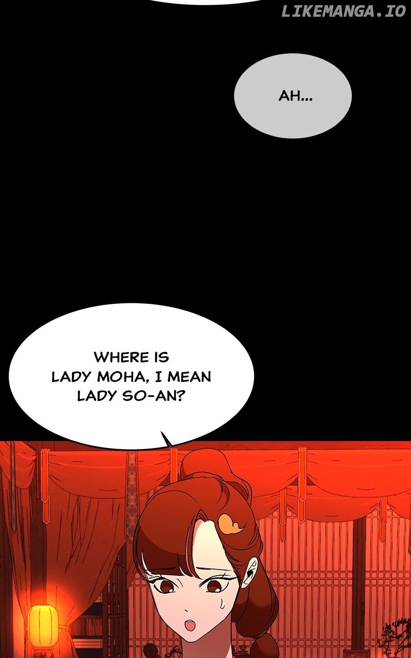 Goddess’s Way of Attacking Tigers Chapter 59 - Page 71