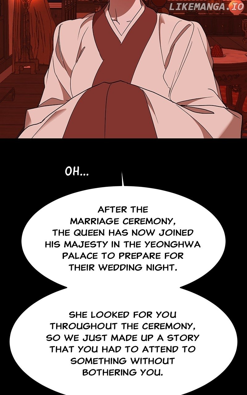Goddess’s Way of Attacking Tigers Chapter 59 - Page 72