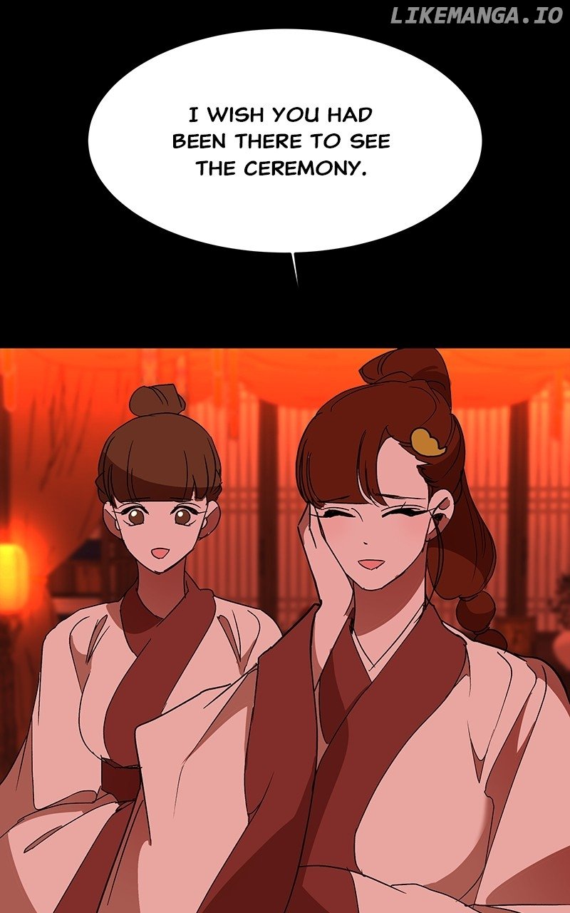 Goddess’s Way of Attacking Tigers Chapter 59 - Page 75