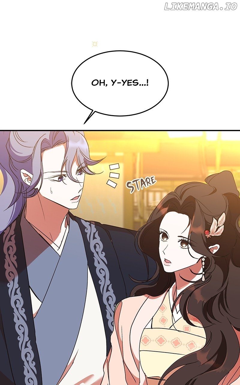 Goddess’s Way of Attacking Tigers Chapter 59 - Page 9