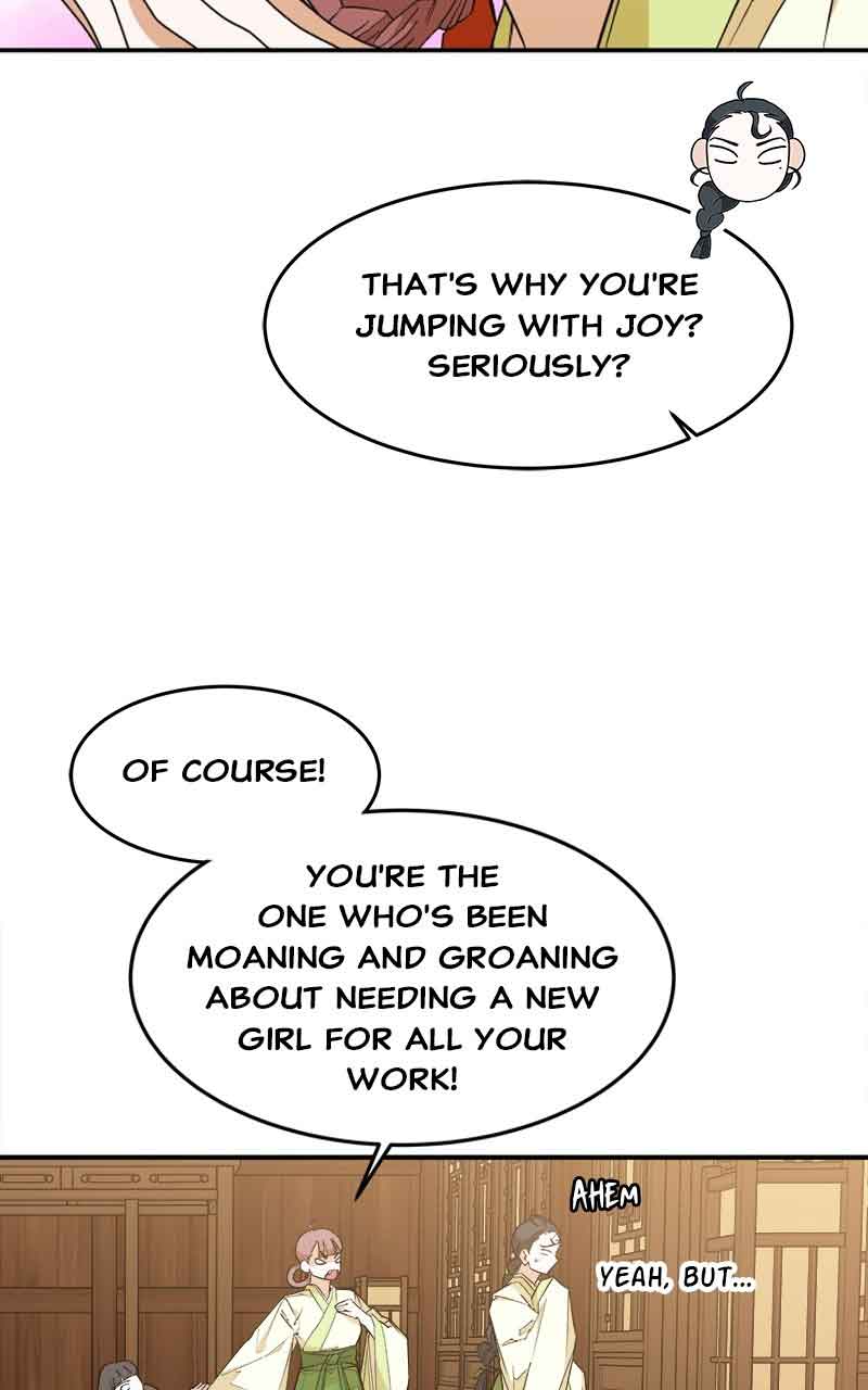 Goddess’s Way of Attacking Tigers Chapter 6 - Page 100