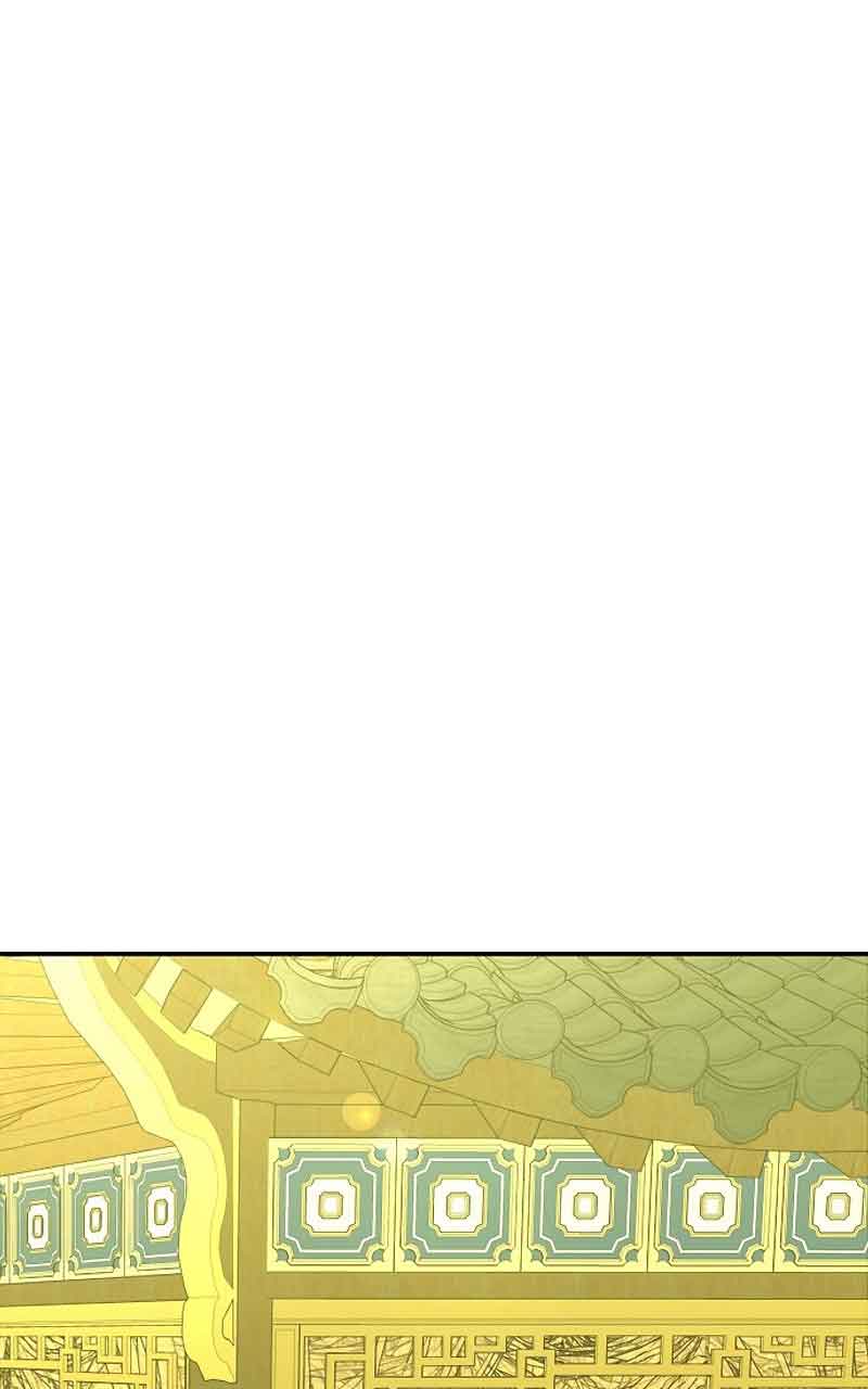 Goddess’s Way of Attacking Tigers Chapter 6 - Page 103