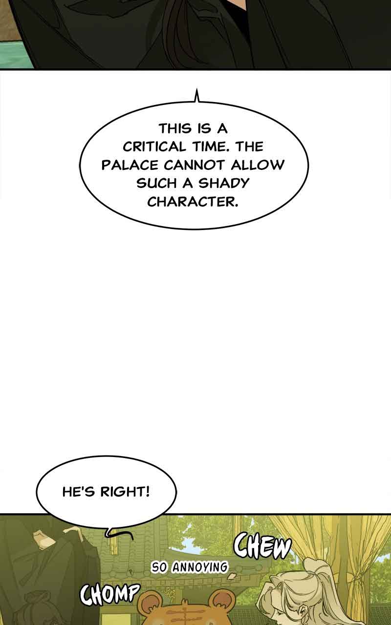 Goddess’s Way of Attacking Tigers Chapter 6 - Page 106