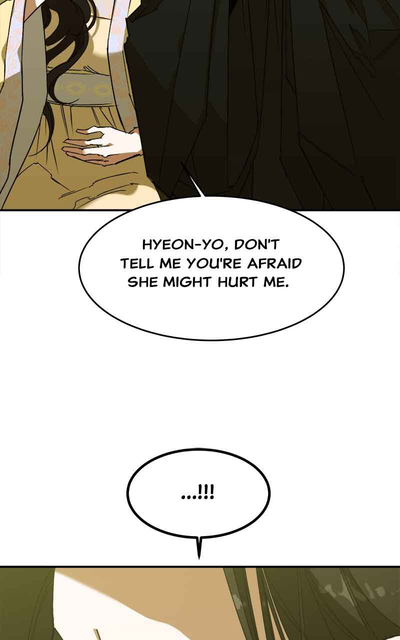 Goddess’s Way of Attacking Tigers Chapter 6 - Page 110