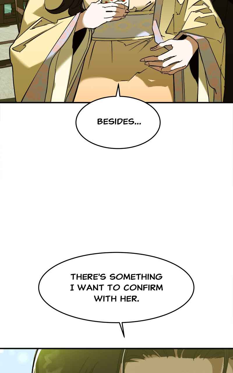 Goddess’s Way of Attacking Tigers Chapter 6 - Page 113