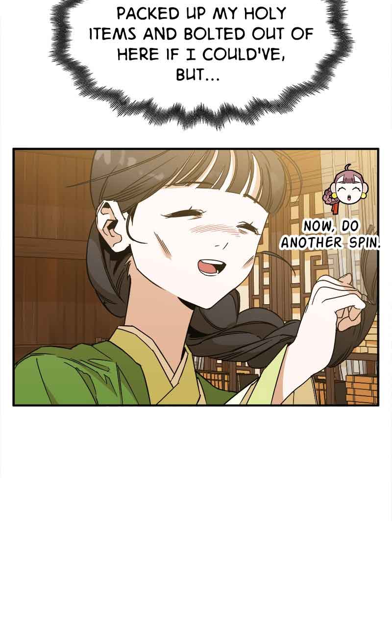 Goddess’s Way of Attacking Tigers Chapter 6 - Page 119