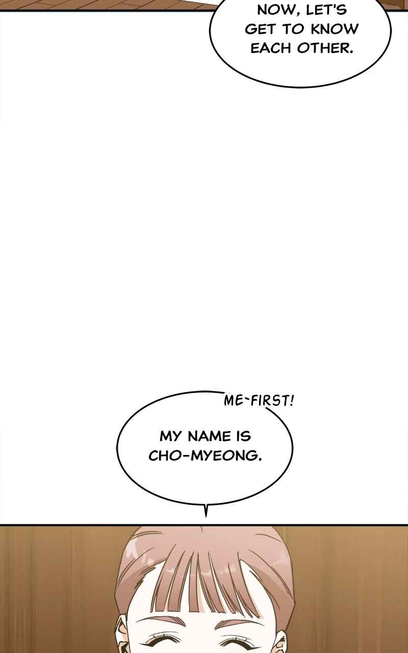 Goddess’s Way of Attacking Tigers Chapter 6 - Page 122