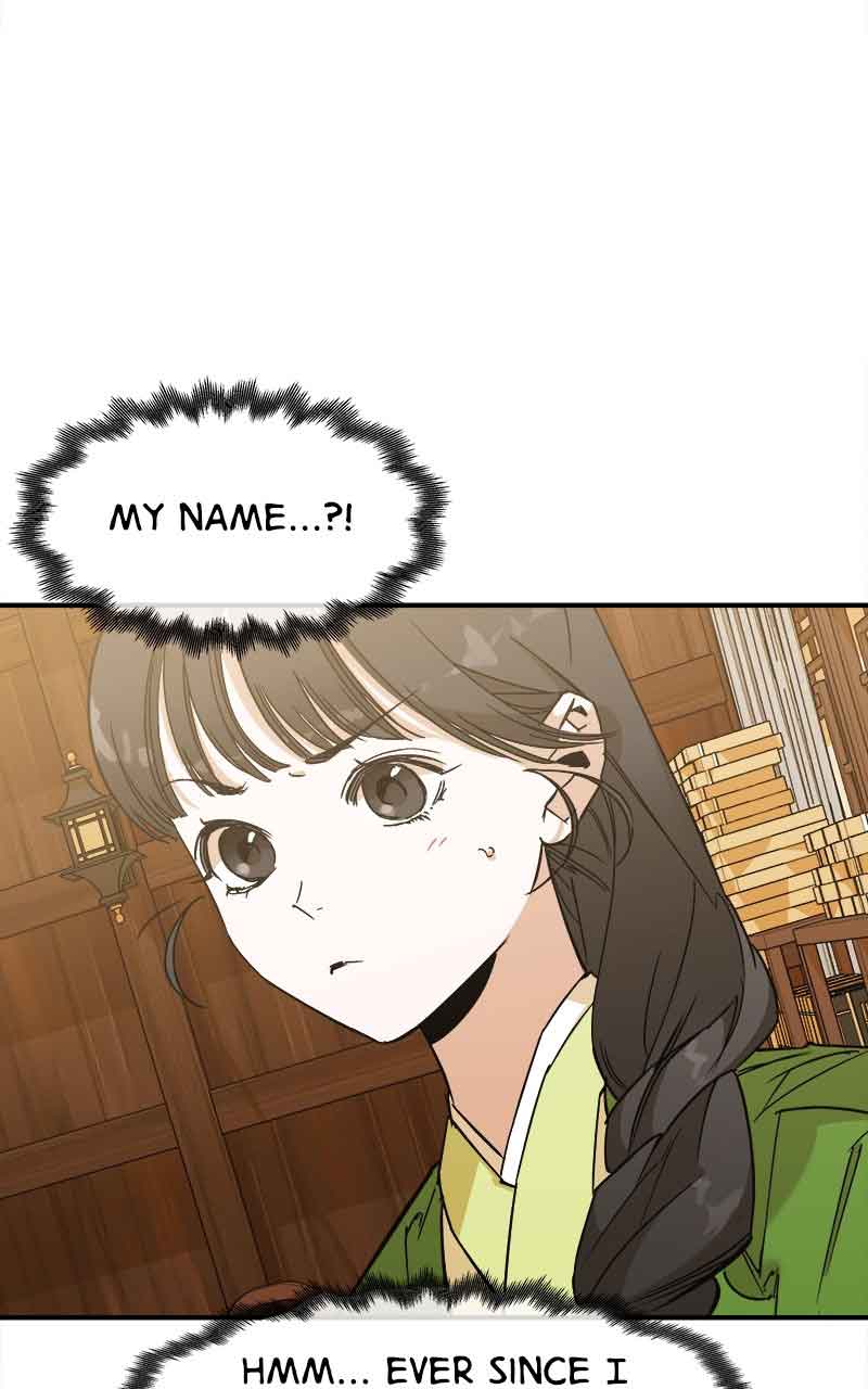 Goddess’s Way of Attacking Tigers Chapter 6 - Page 126