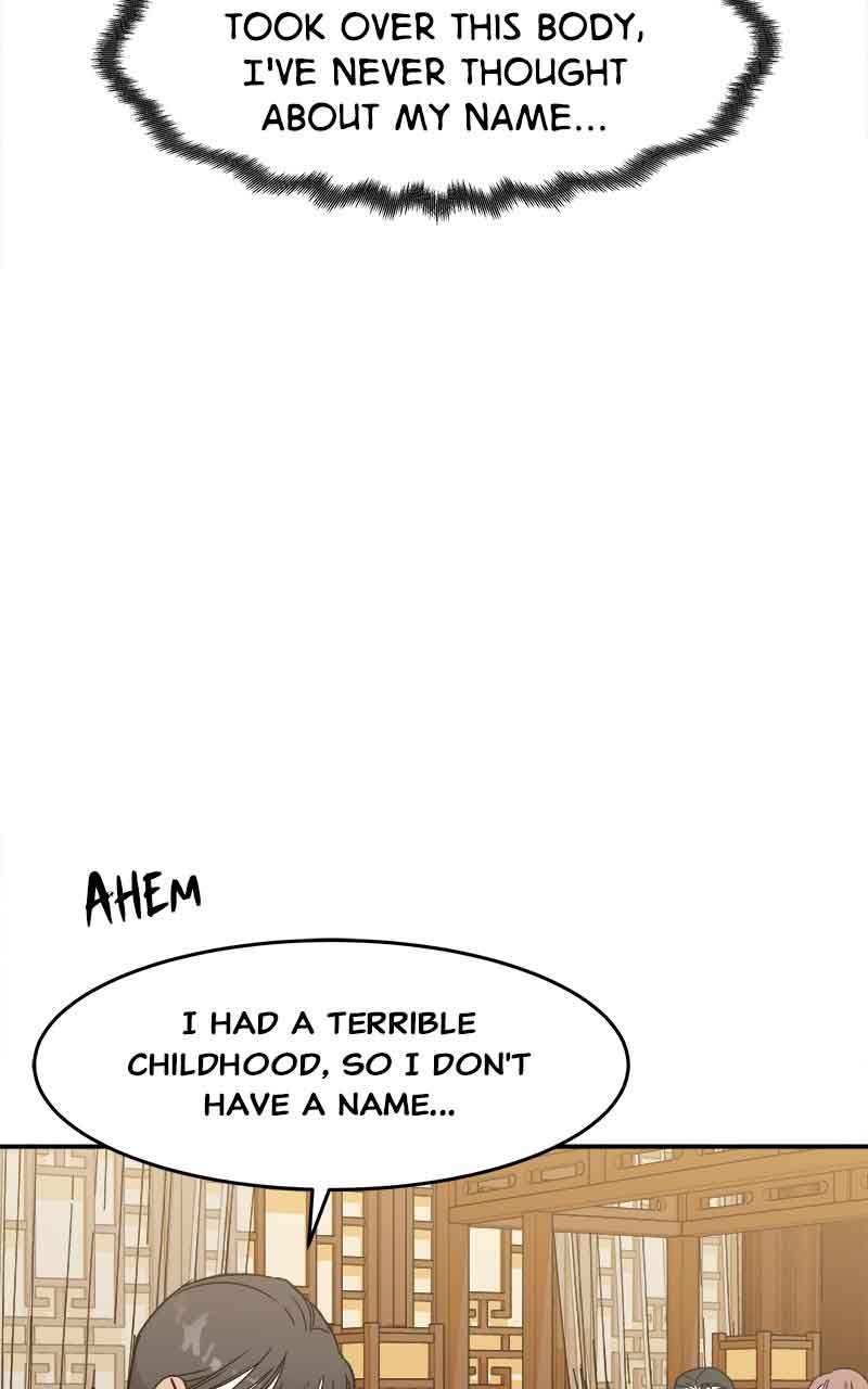 Goddess’s Way of Attacking Tigers Chapter 6 - Page 127