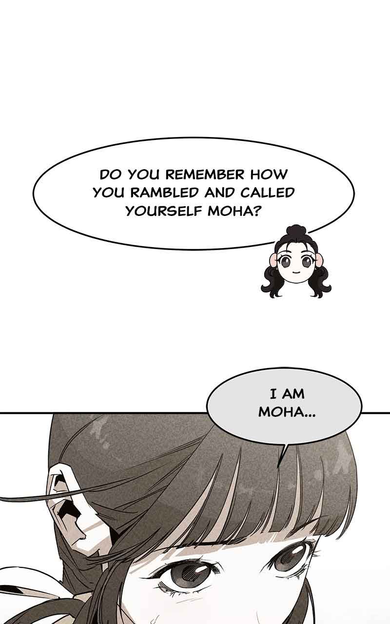 Goddess’s Way of Attacking Tigers Chapter 6 - Page 13
