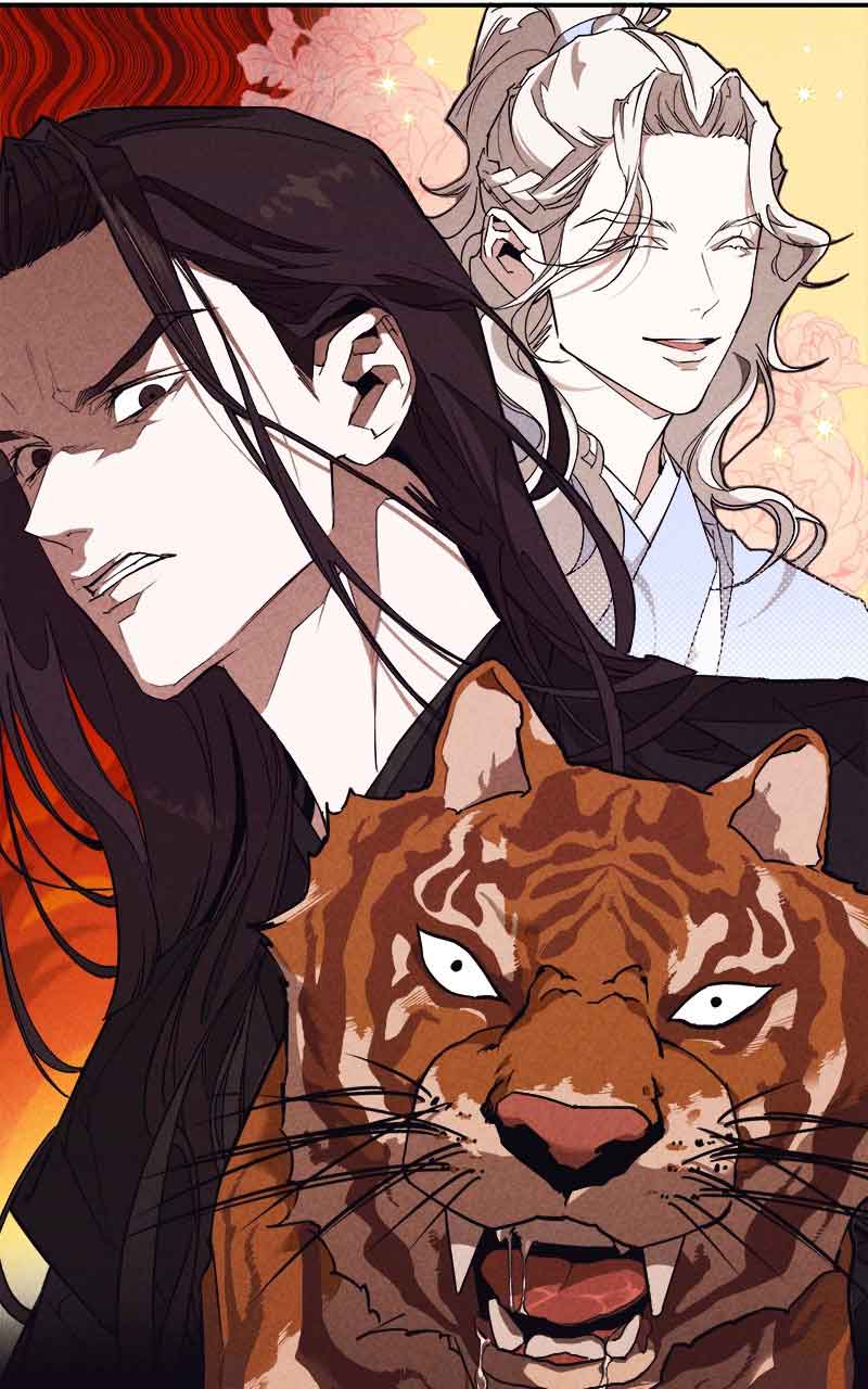 Goddess’s Way of Attacking Tigers Chapter 6 - Page 133