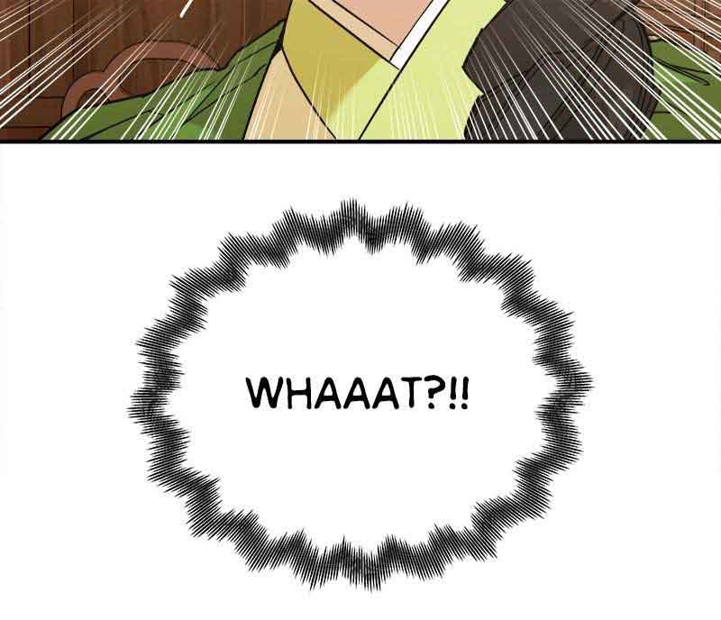Goddess’s Way of Attacking Tigers Chapter 6 - Page 135