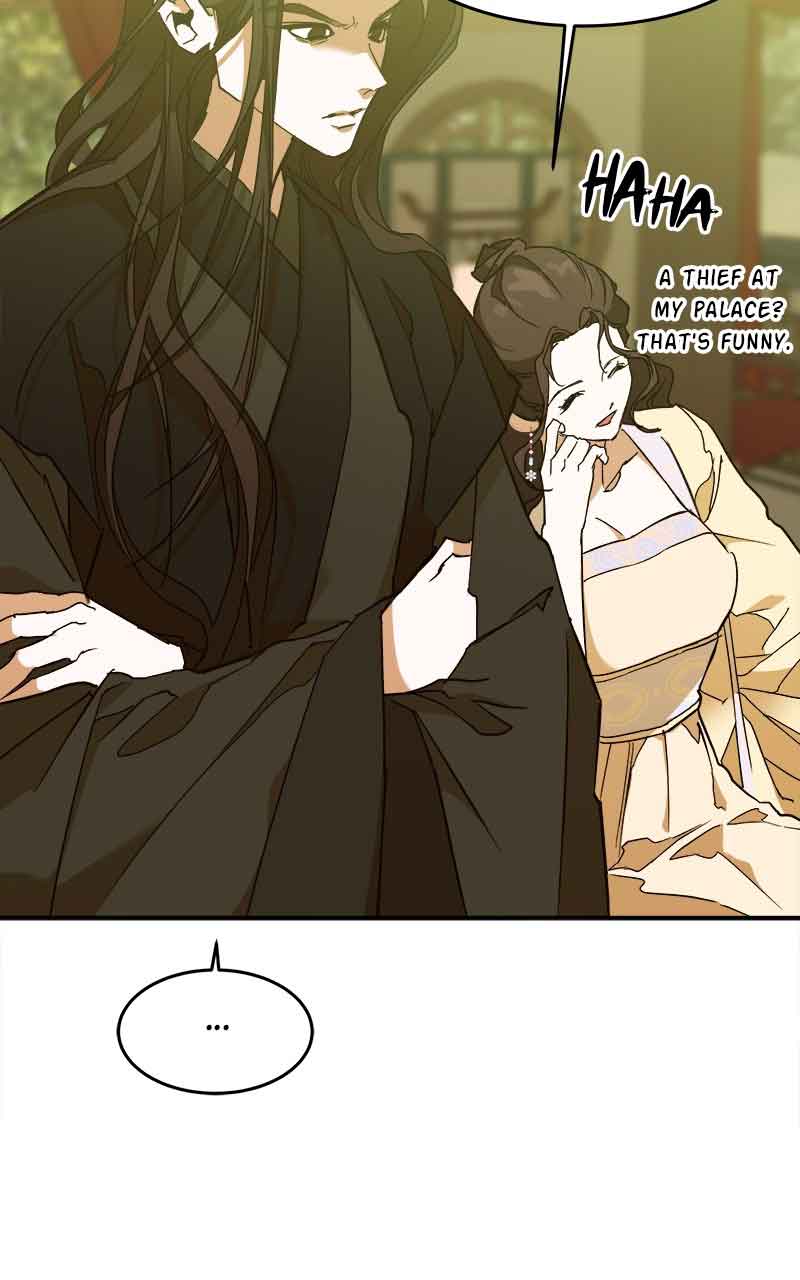 Goddess’s Way of Attacking Tigers Chapter 6 - Page 15
