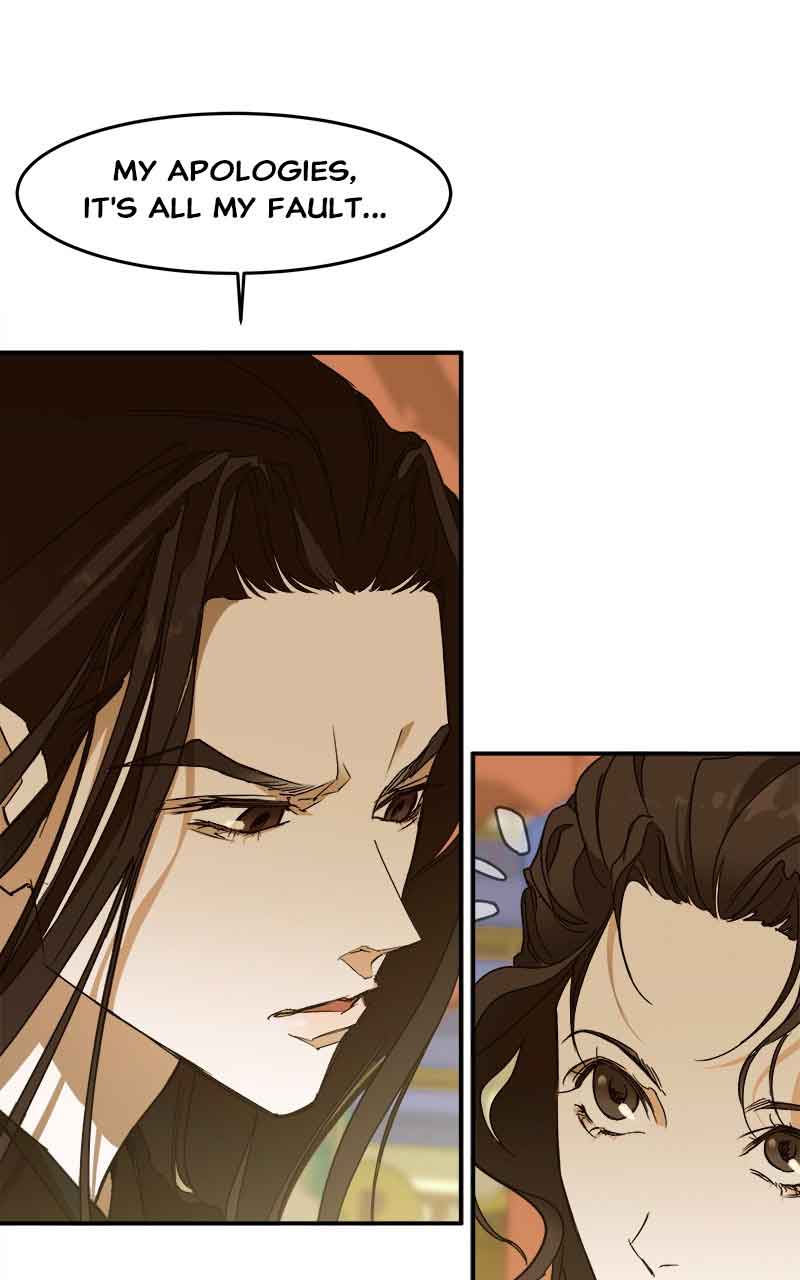 Goddess’s Way of Attacking Tigers Chapter 6 - Page 16