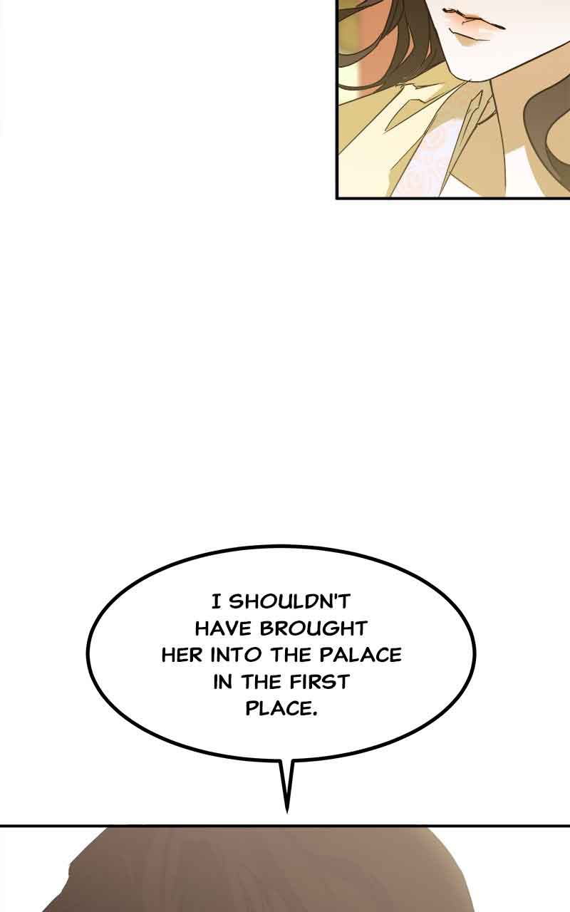 Goddess’s Way of Attacking Tigers Chapter 6 - Page 17