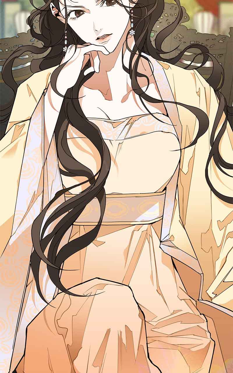Goddess’s Way of Attacking Tigers Chapter 6 - Page 2