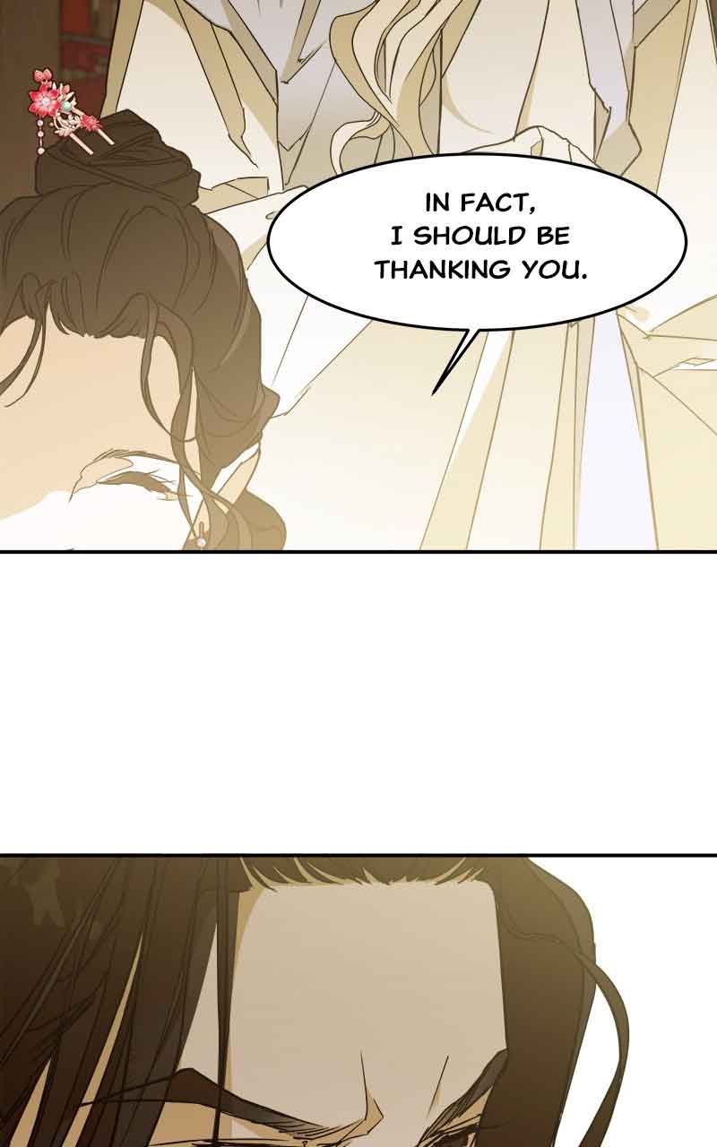 Goddess’s Way of Attacking Tigers Chapter 6 - Page 22