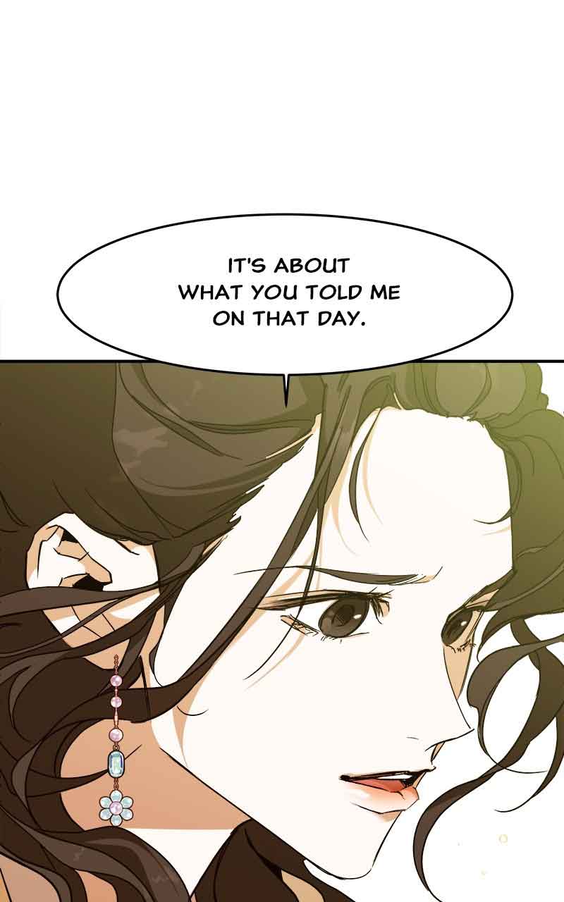 Goddess’s Way of Attacking Tigers Chapter 6 - Page 26