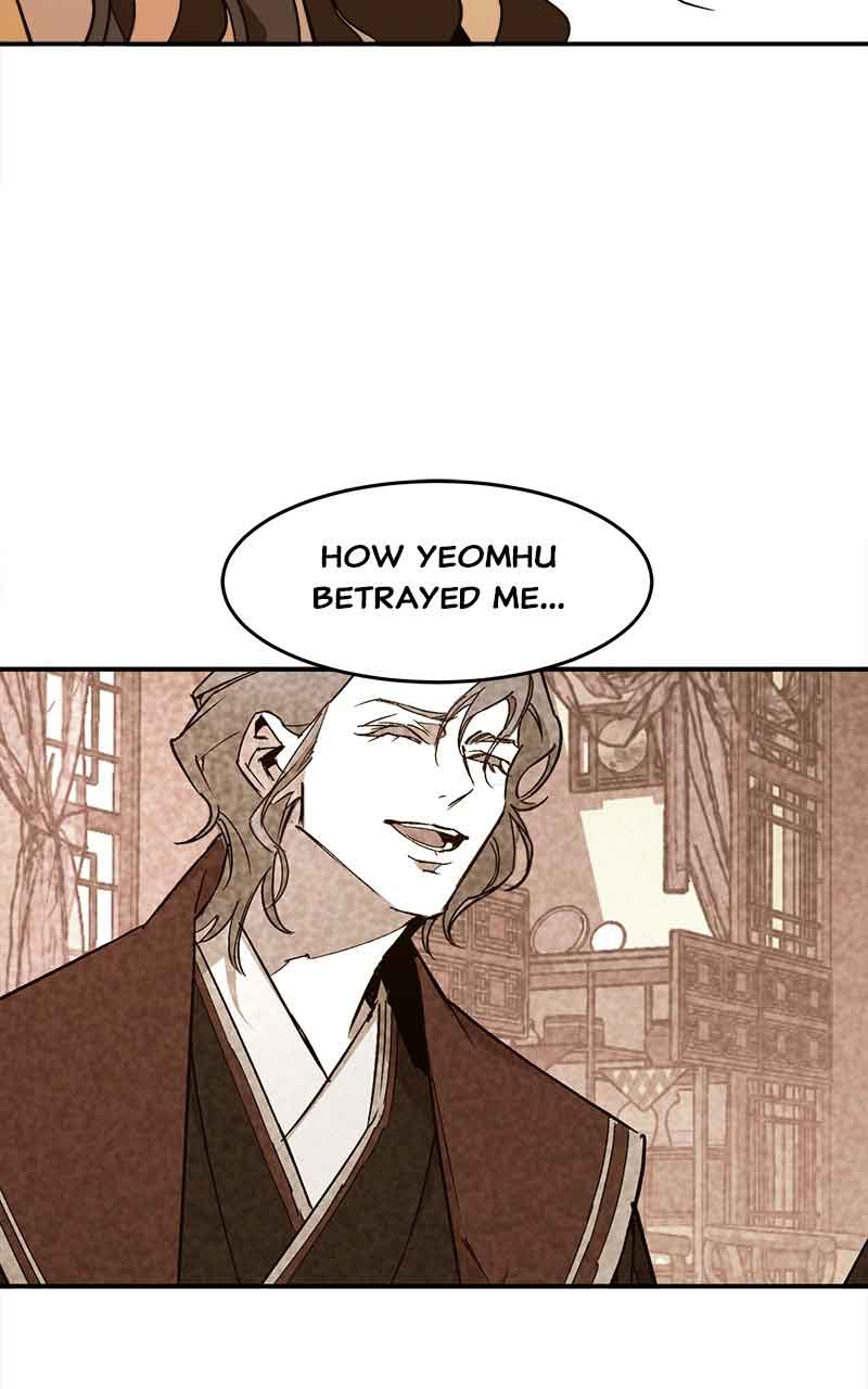 Goddess’s Way of Attacking Tigers Chapter 6 - Page 27