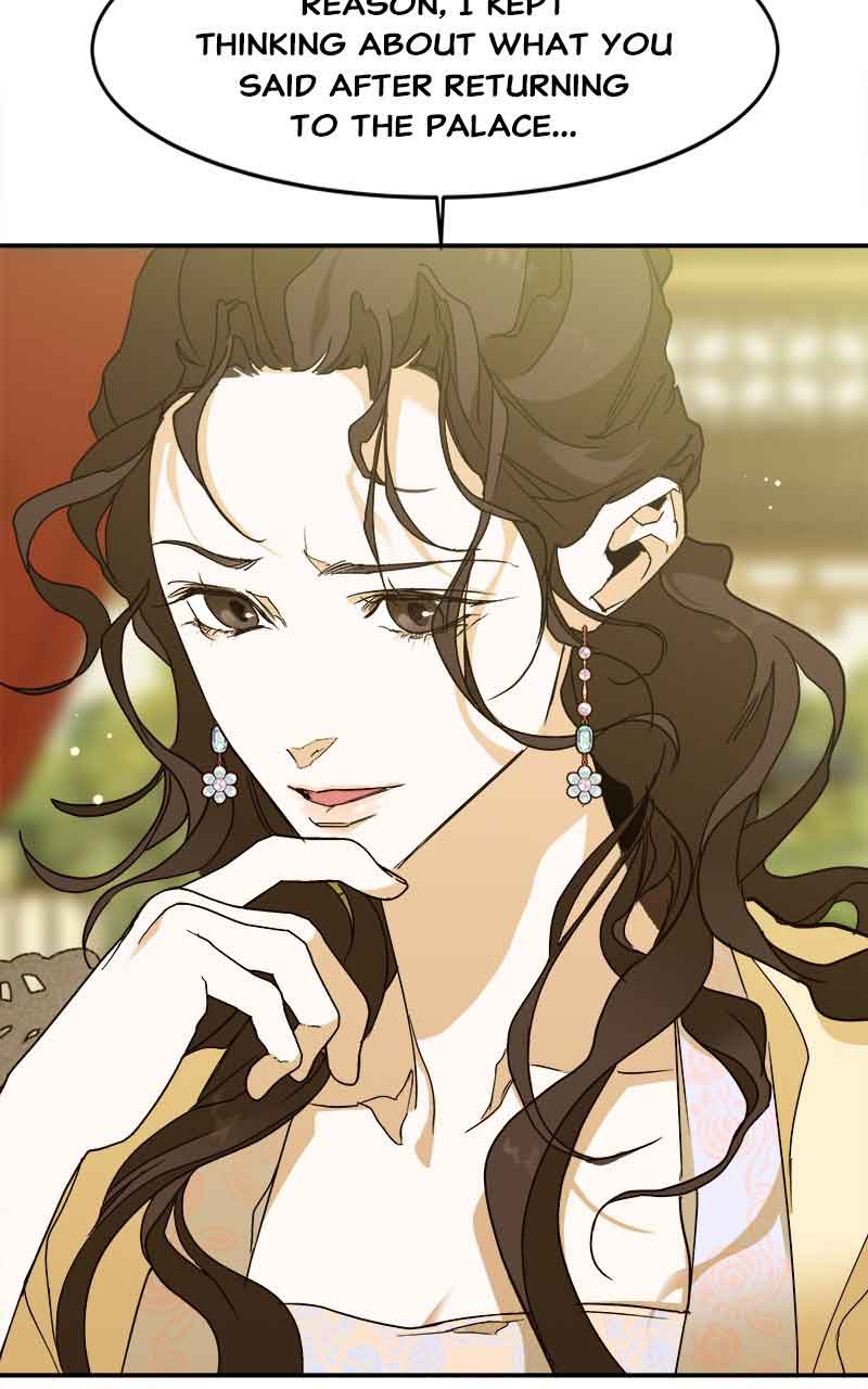 Goddess’s Way of Attacking Tigers Chapter 6 - Page 29