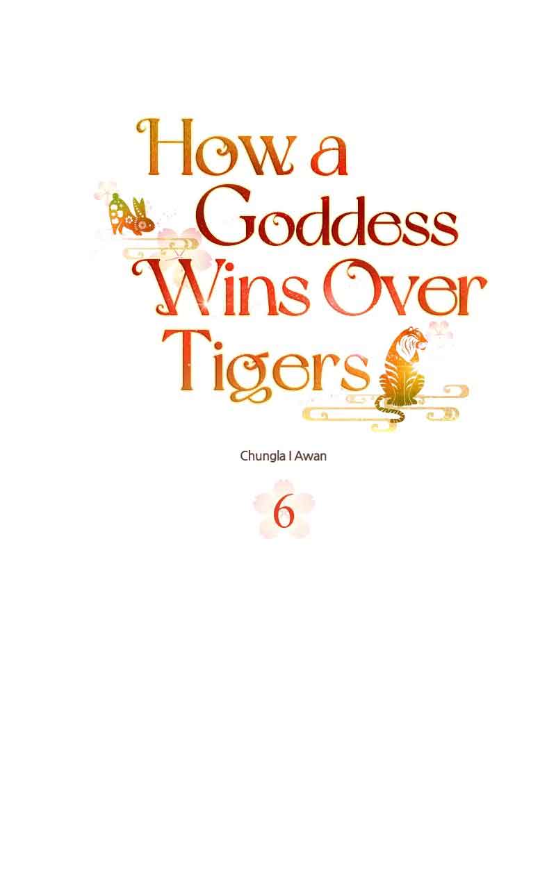 Goddess’s Way of Attacking Tigers Chapter 6 - Page 33