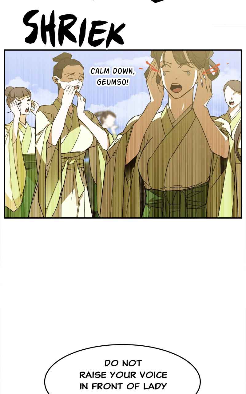 Goddess’s Way of Attacking Tigers Chapter 6 - Page 37