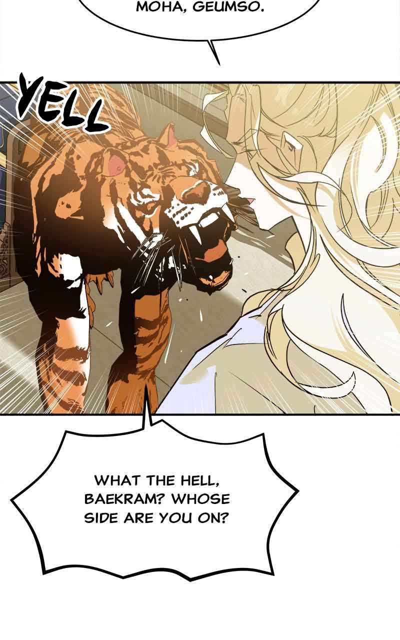 Goddess’s Way of Attacking Tigers Chapter 6 - Page 38