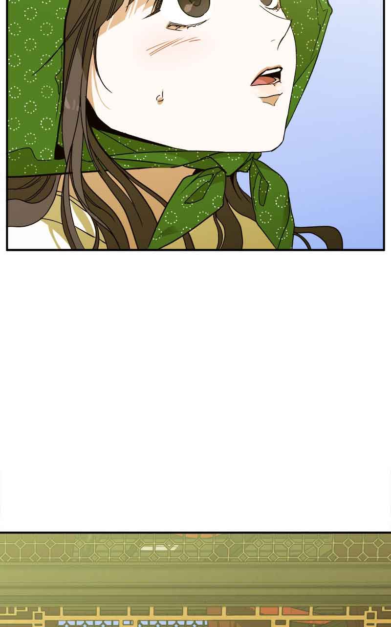 Goddess’s Way of Attacking Tigers Chapter 6 - Page 4