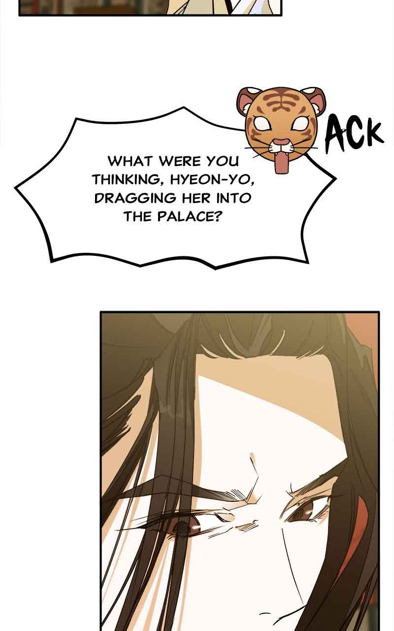 Goddess’s Way of Attacking Tigers Chapter 6 - Page 40