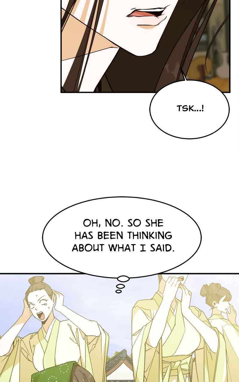 Goddess’s Way of Attacking Tigers Chapter 6 - Page 41