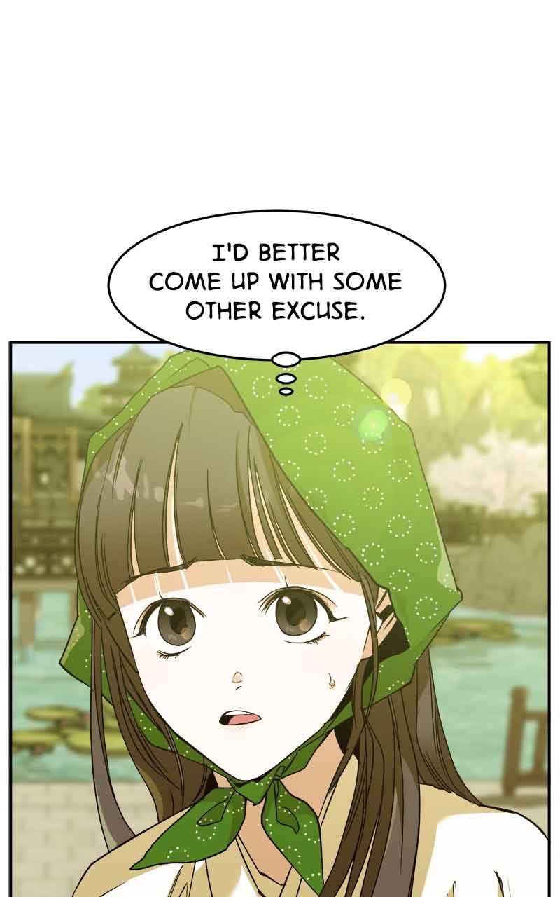 Goddess’s Way of Attacking Tigers Chapter 6 - Page 44