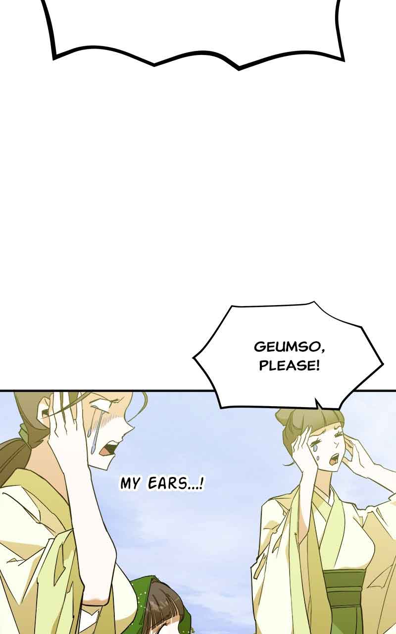 Goddess’s Way of Attacking Tigers Chapter 6 - Page 47