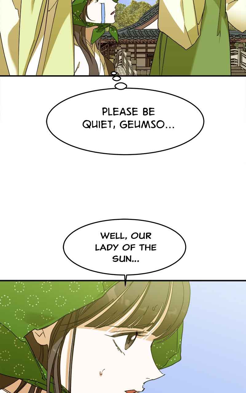 Goddess’s Way of Attacking Tigers Chapter 6 - Page 48