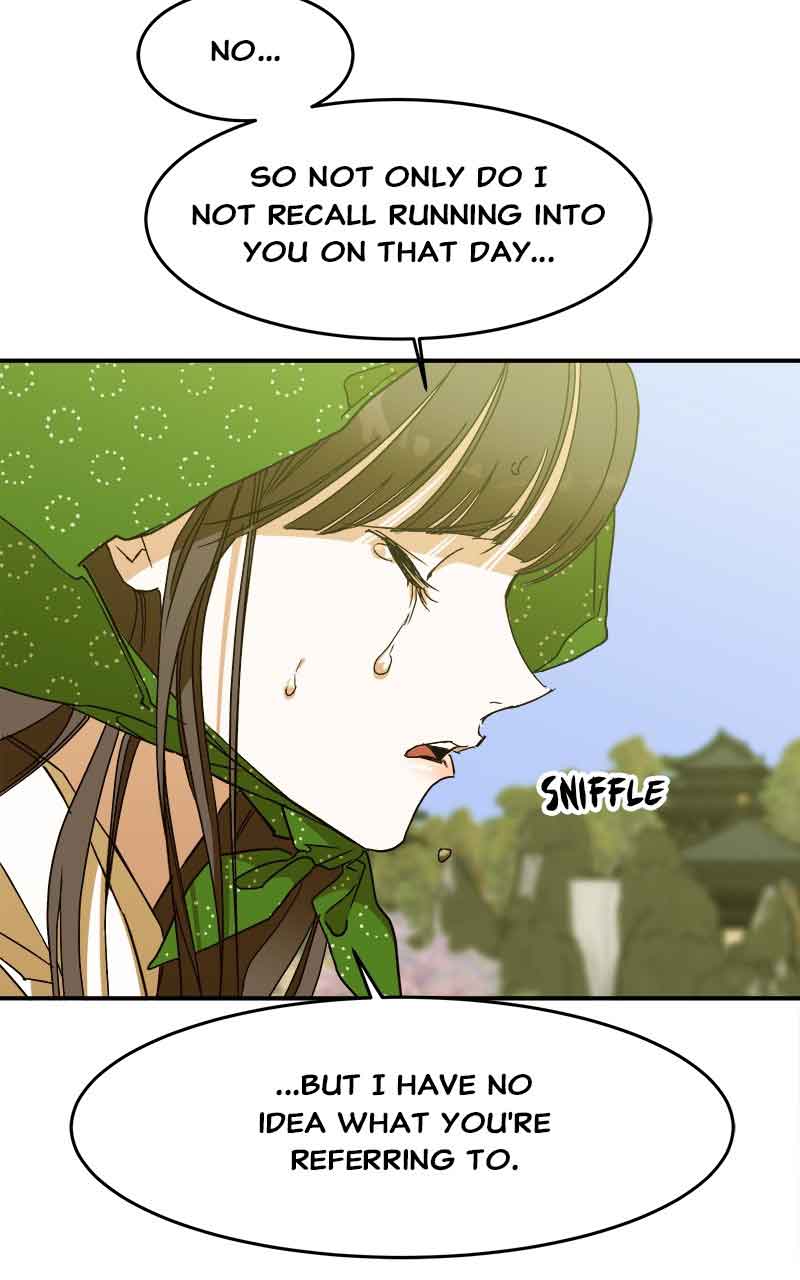 Goddess’s Way of Attacking Tigers Chapter 6 - Page 51
