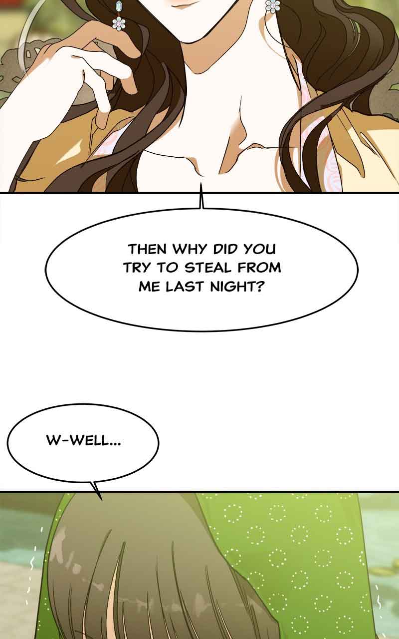 Goddess’s Way of Attacking Tigers Chapter 6 - Page 56