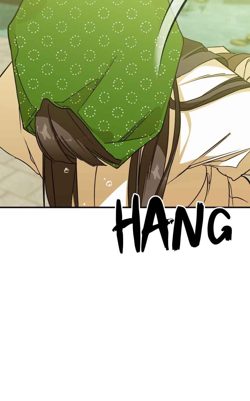 Goddess’s Way of Attacking Tigers Chapter 6 - Page 58