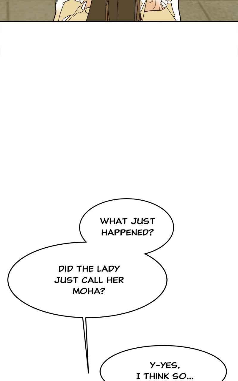Goddess’s Way of Attacking Tigers Chapter 6 - Page 6