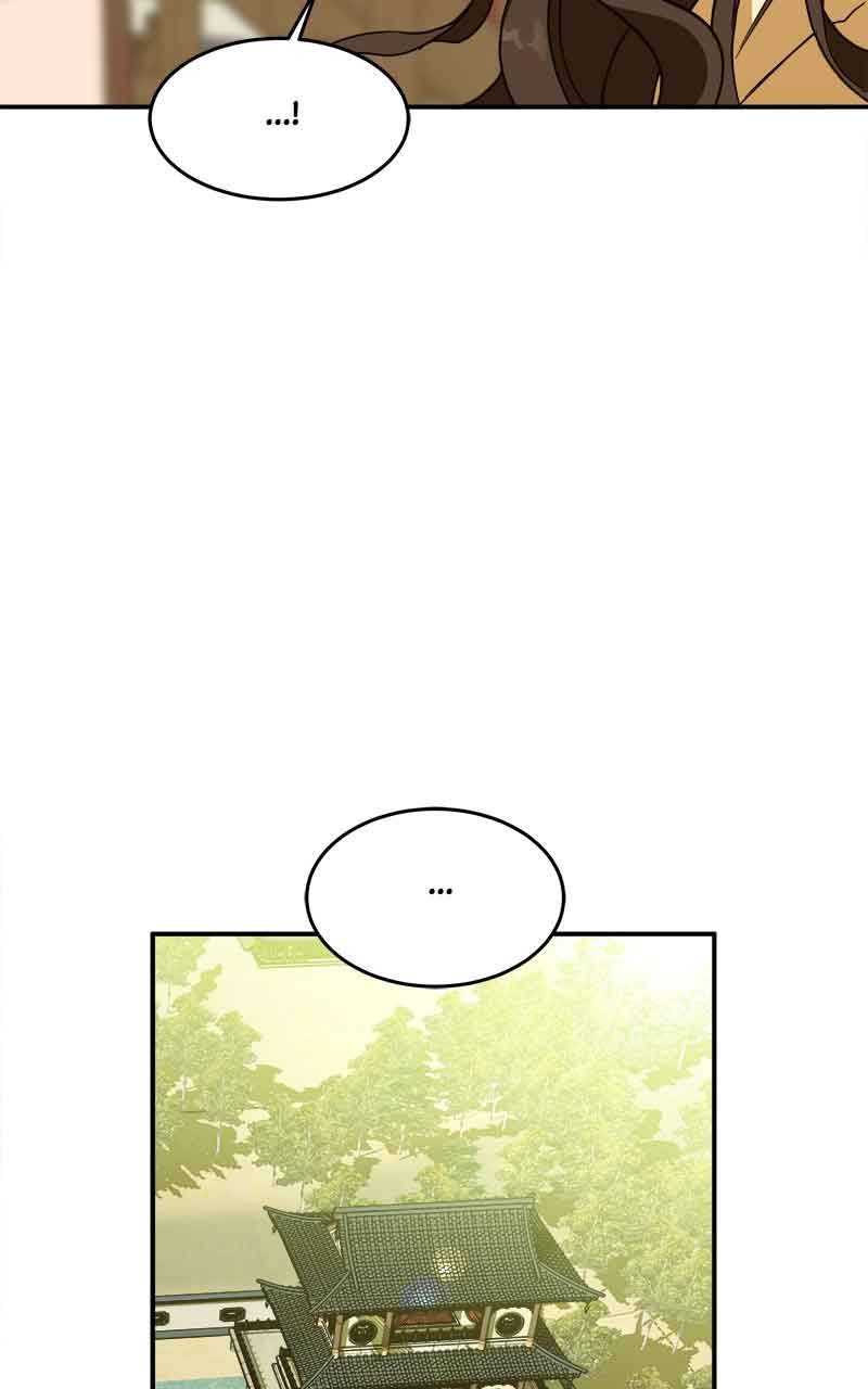 Goddess’s Way of Attacking Tigers Chapter 6 - Page 63