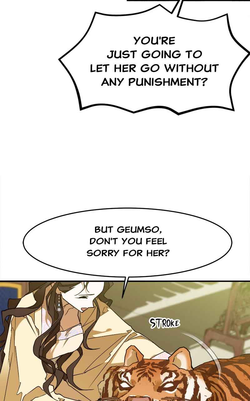 Goddess’s Way of Attacking Tigers Chapter 6 - Page 67