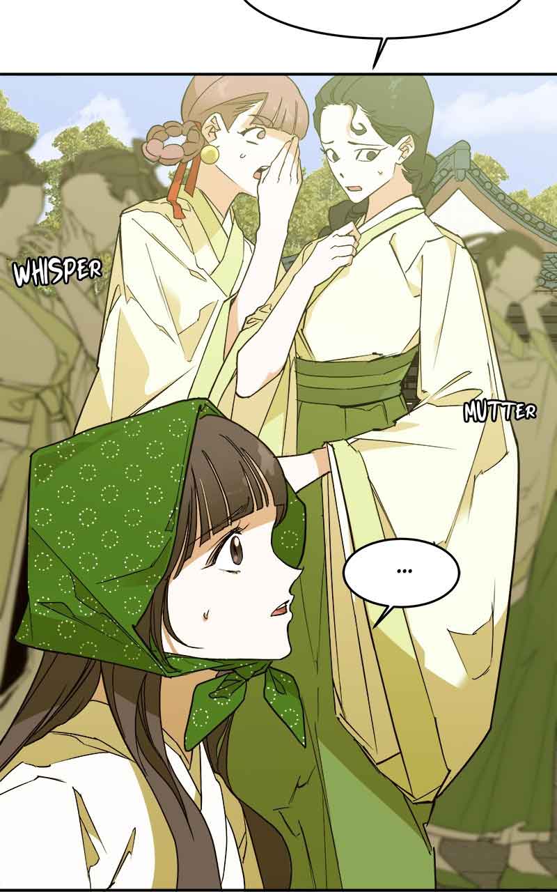 Goddess’s Way of Attacking Tigers Chapter 6 - Page 7