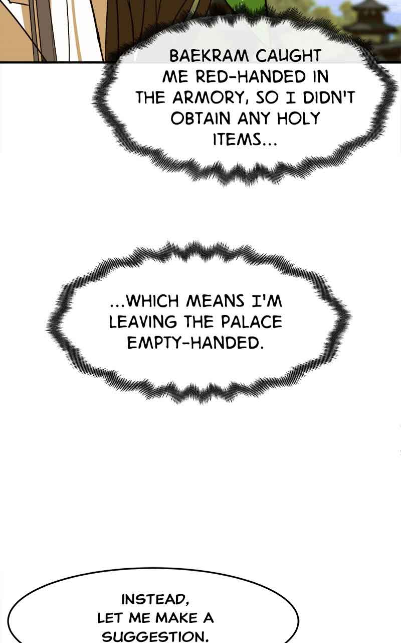 Goddess’s Way of Attacking Tigers Chapter 6 - Page 71