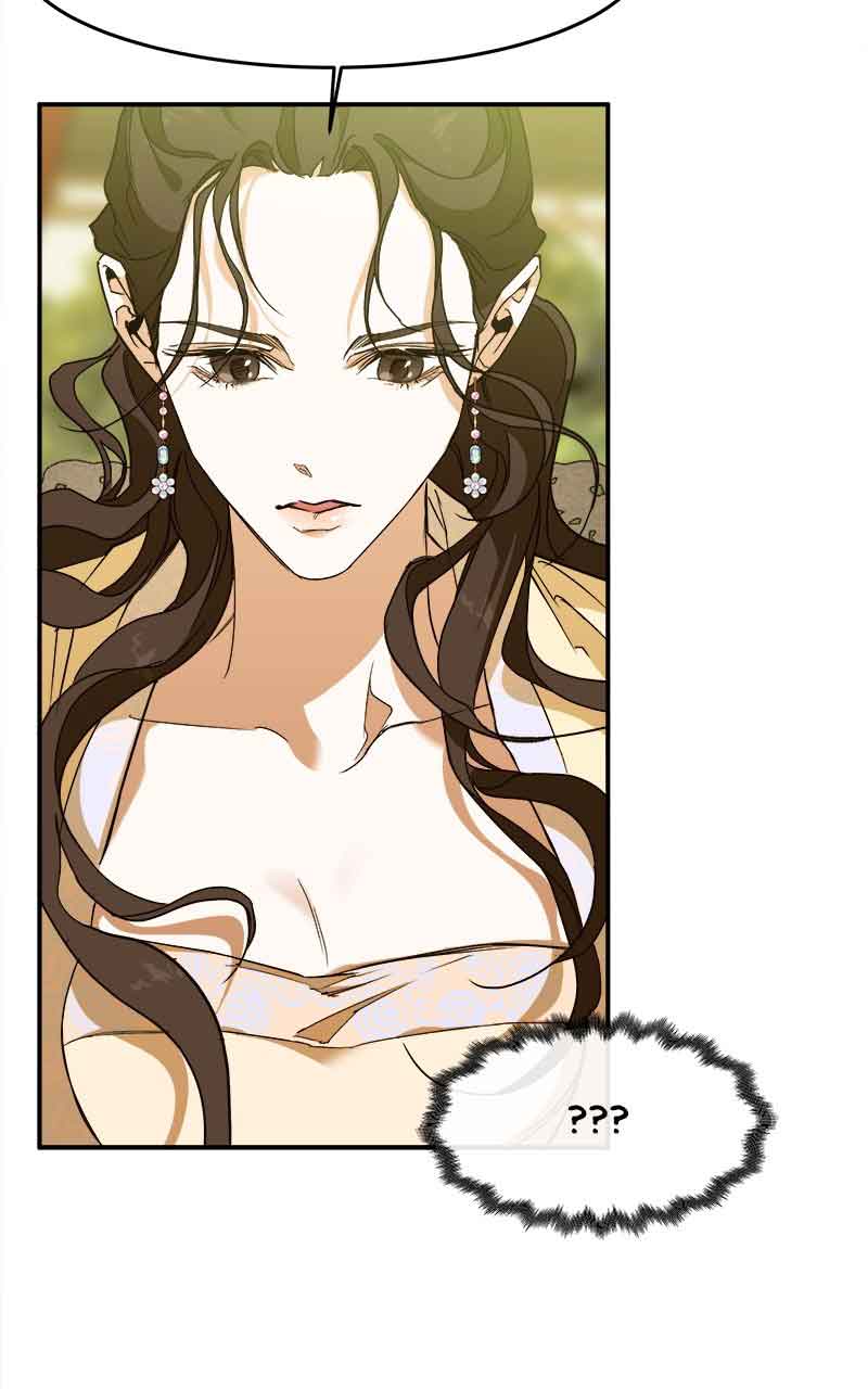 Goddess’s Way of Attacking Tigers Chapter 6 - Page 72