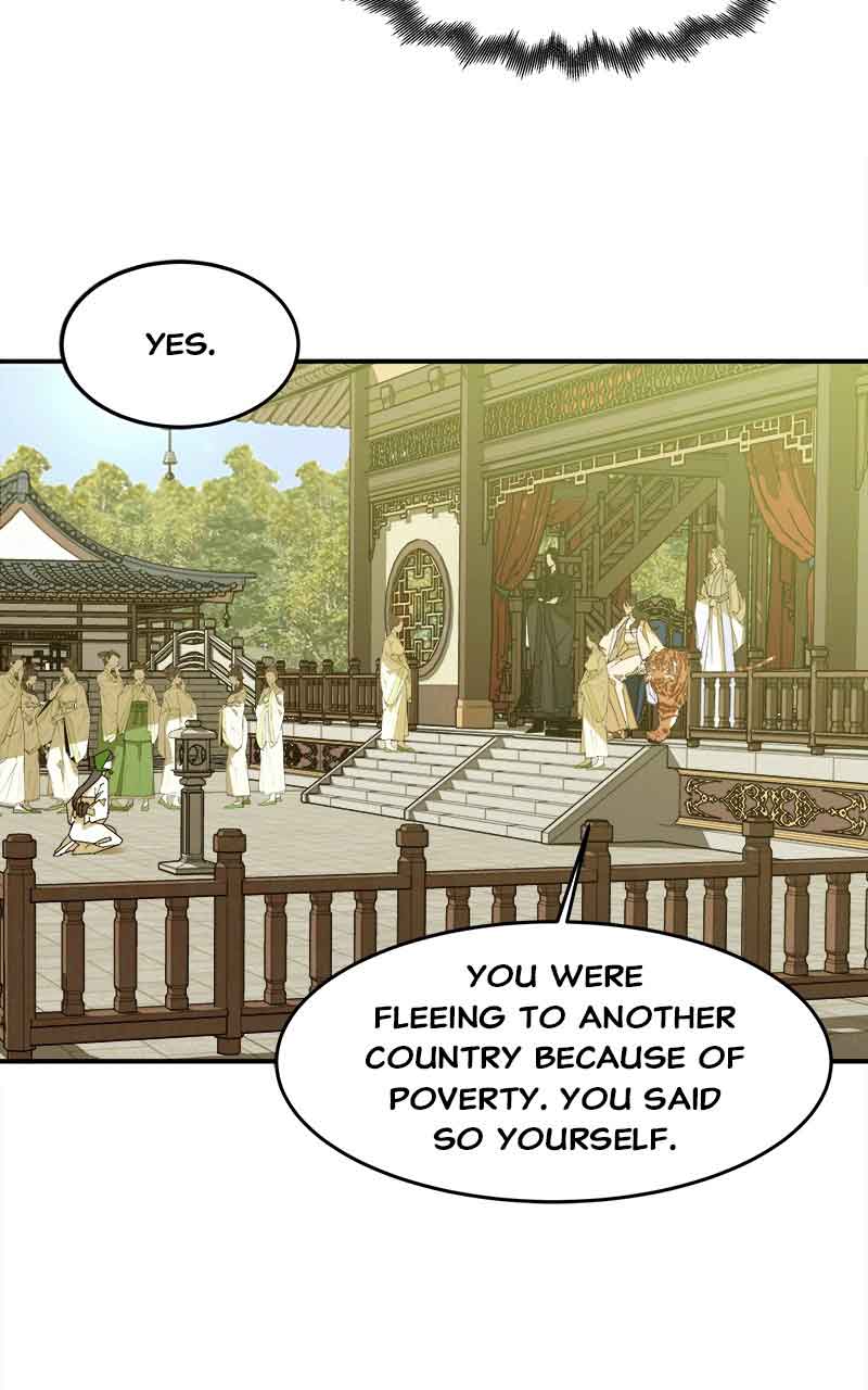 Goddess’s Way of Attacking Tigers Chapter 6 - Page 74