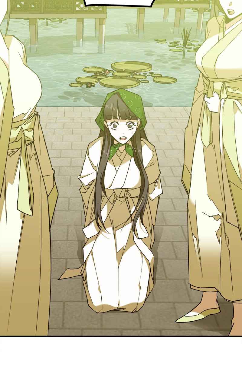 Goddess’s Way of Attacking Tigers Chapter 6 - Page 77