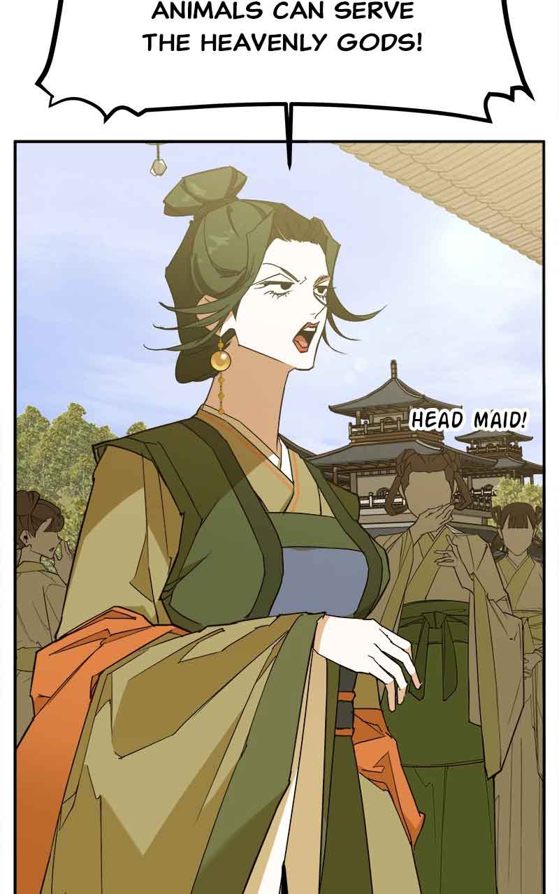 Goddess’s Way of Attacking Tigers Chapter 6 - Page 79