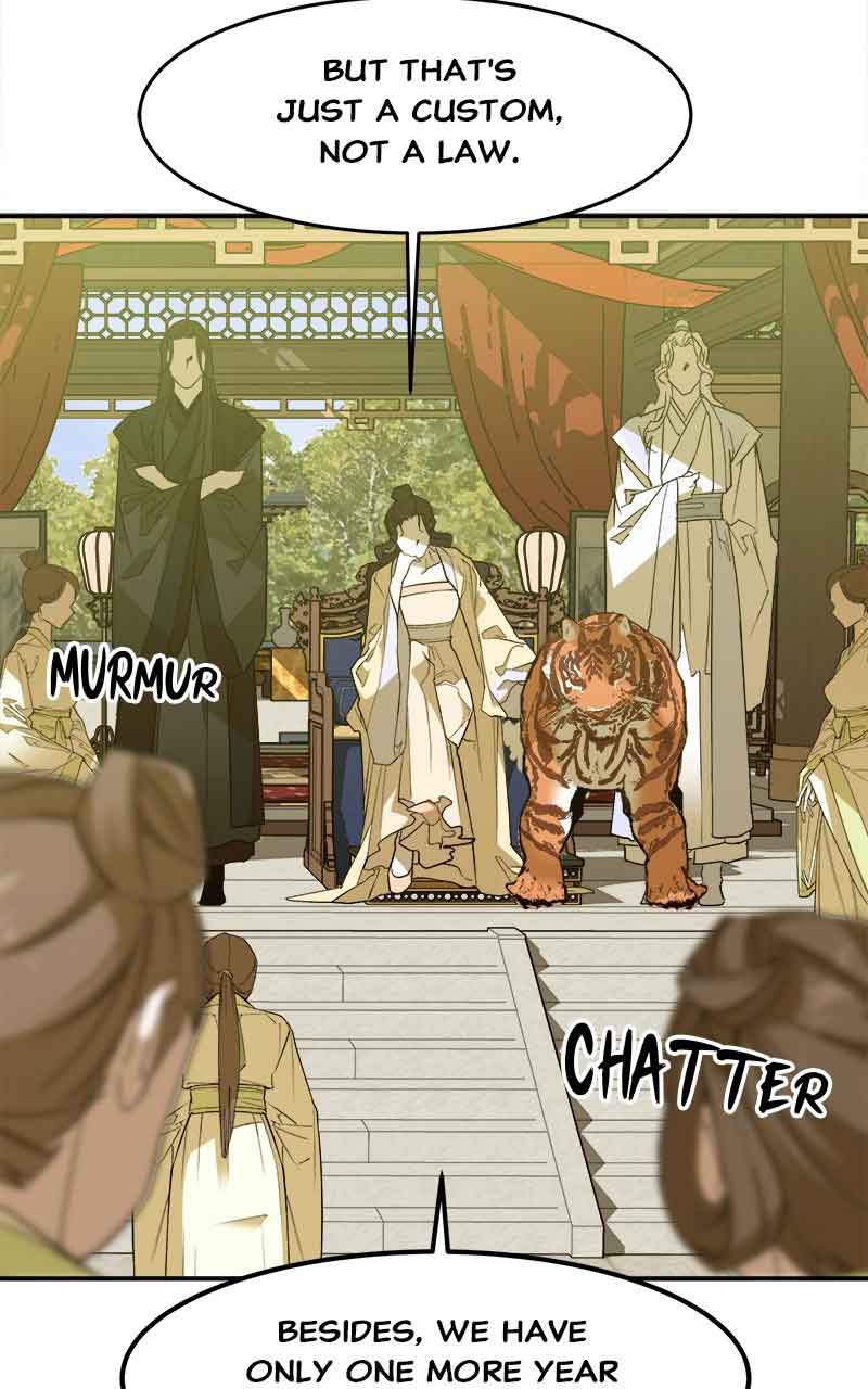 Goddess’s Way of Attacking Tigers Chapter 6 - Page 81