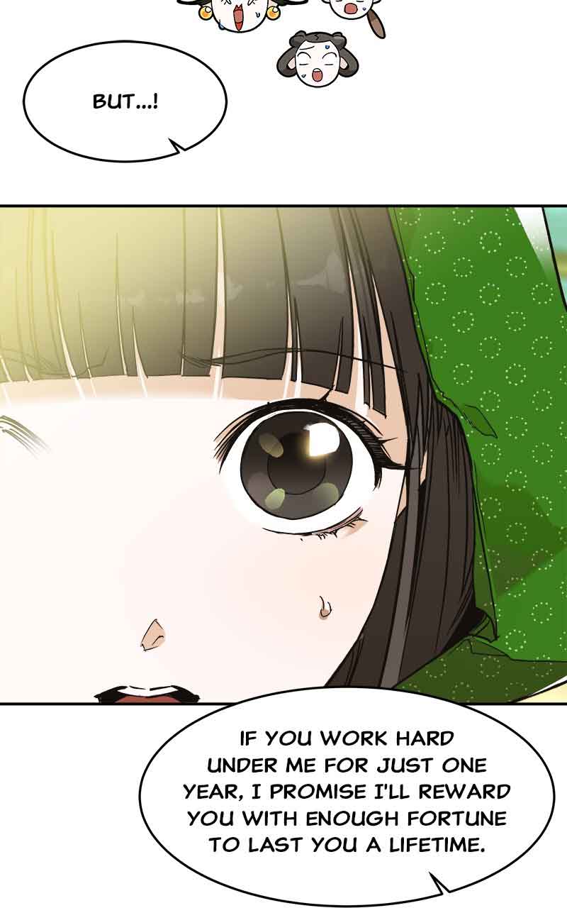 Goddess’s Way of Attacking Tigers Chapter 6 - Page 84