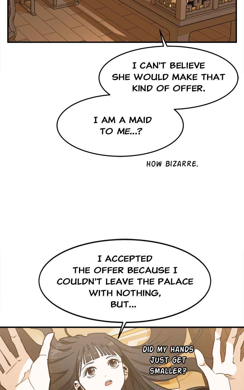 Goddess’s Way of Attacking Tigers Chapter 6 - Page 90